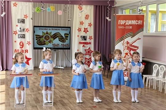 Концерт в преддверии великого праздника - Дня Победы