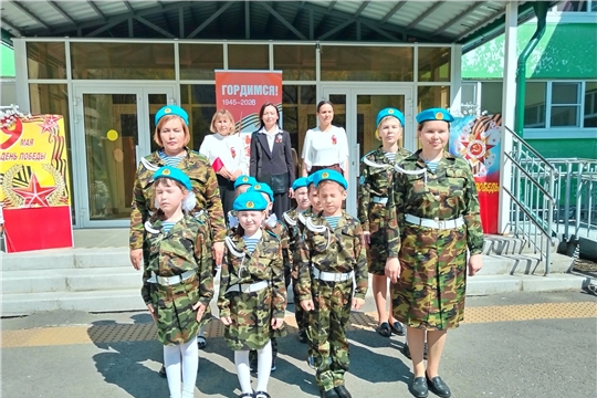 Парад дошколят и юнармейцев