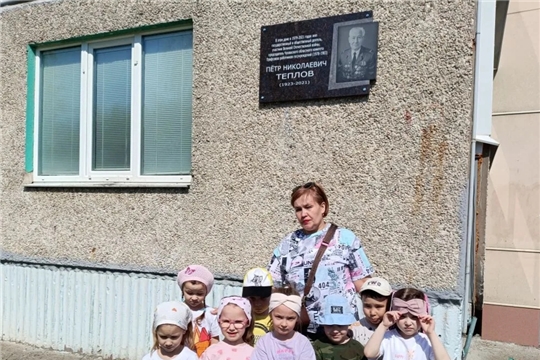 "Маршруты памяти" в группе "Радуга"