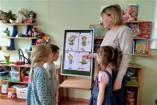 Экология начинается с детства!
