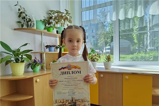 "Дети рисуют победу": Поздравляем наших воспитанников!