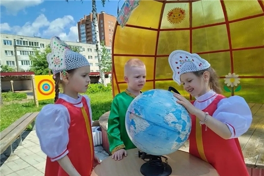 Познавательный час "Открой для себя Россию!"