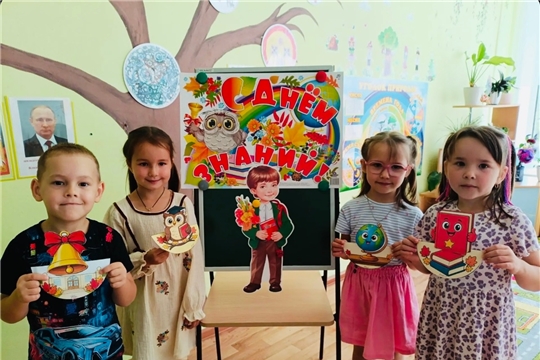 Вот и пролетело звонкое лето! В детском саду начались первые занятия! 