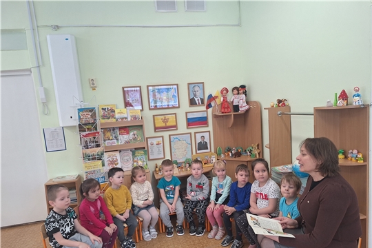 «Чувашский край: люби и знай» 