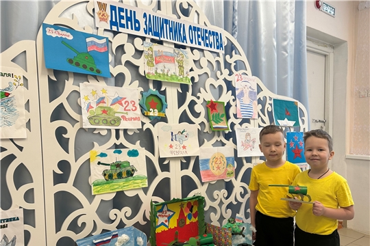 День защитника Отечества