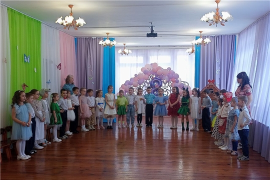 Мамин праздник