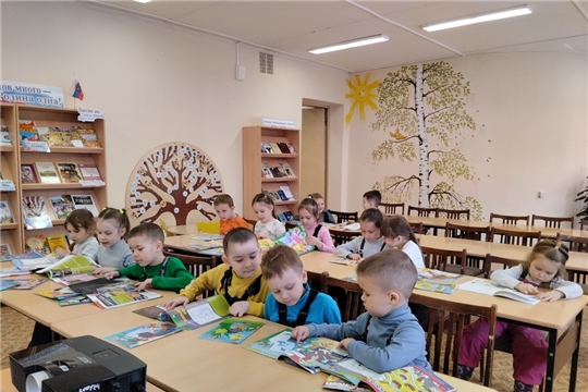 Экскурсия в библиотеку