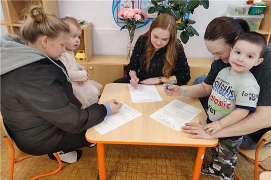 Анкетирование ДПУ
