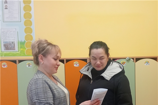 Информированию о проблемах и путях их решения людей с РАС