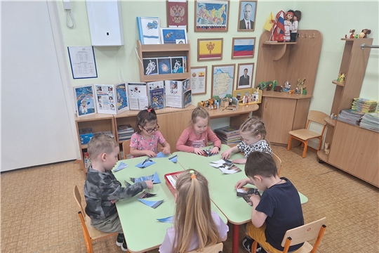 "Чувашский край:люби и знай" 