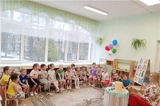 Если дома ты один