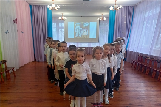 Созвездие талантов