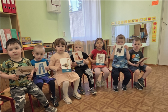"Весёлый язычок " 