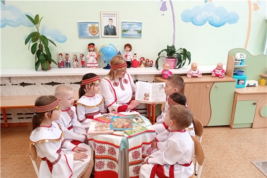 День сказок «Волшебные сказки»