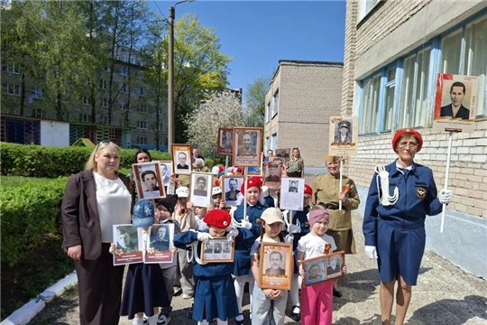 Бессмертный полк