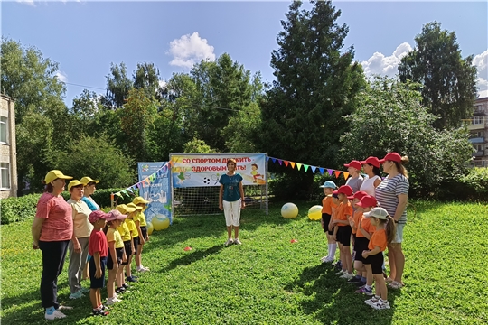 День физкультурника