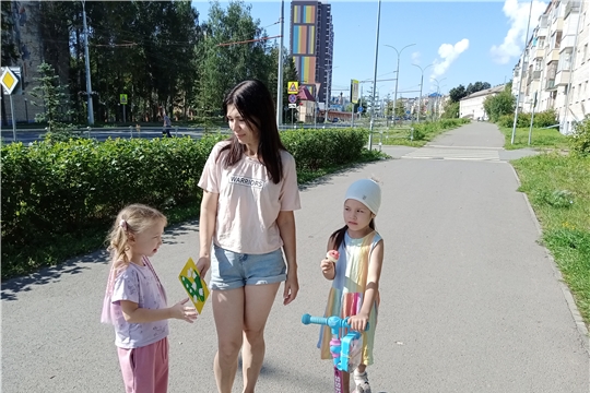 Мастер-класс "Открытка поздравление ко Дню города с любовью"
