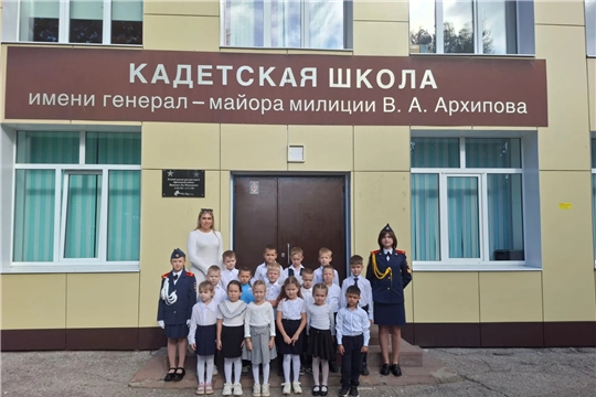 Детский сад-школа