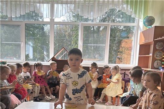 « Как мы считали грибочки и листочки»