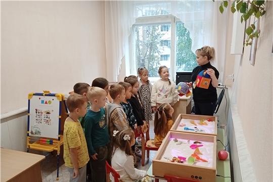 «Академия профессий»