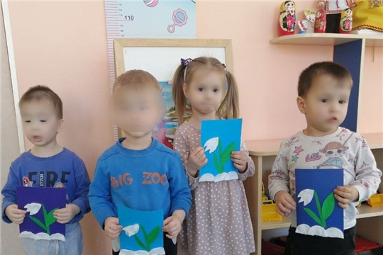 Тематический день «Первые весенние цветы»
