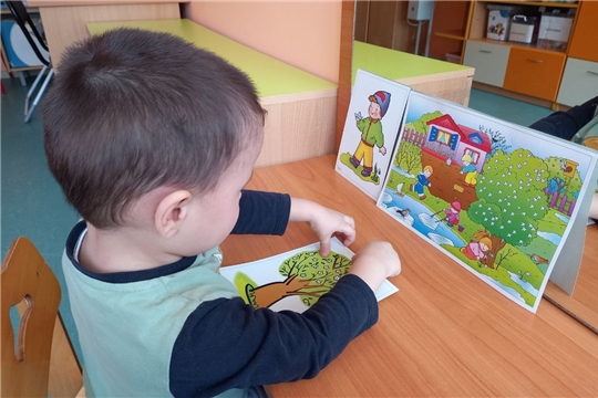 Занятие с логопедом 