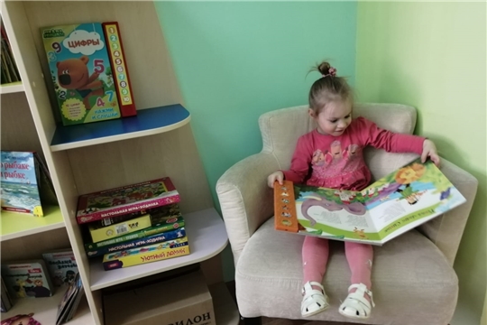 Мы дружим с книгой