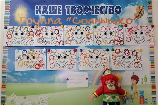 Испачканные ладошки и море счастья: работа в кружке «Волшебное тесто и краски»