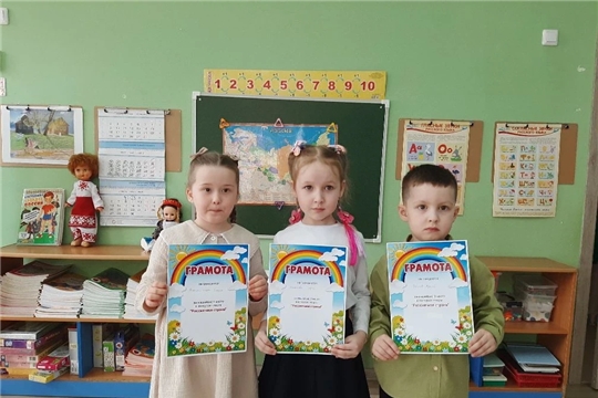 Конкурс чтецов «Россия — моя страна»