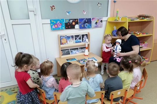 На старт, внимание ... Космос!