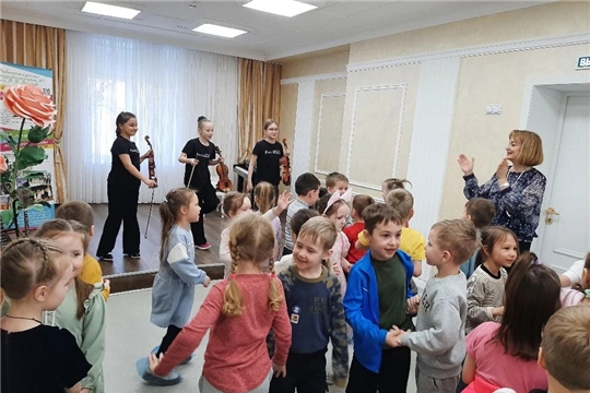 «Академия дошкольного музыкального воспитания»