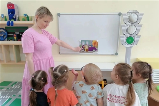 Едем безопасно!