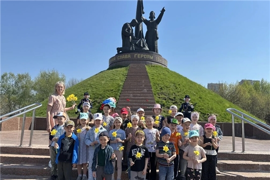 Помним. Гордимся. Благодарим.