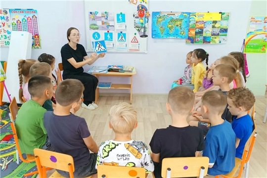 Закрепляем главные секреты пешехода!