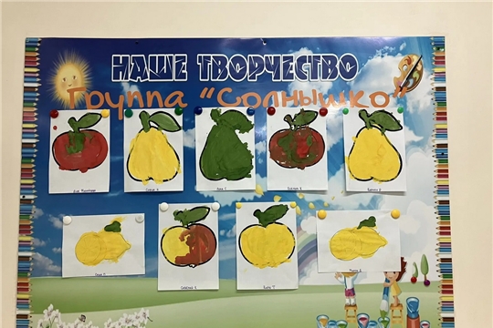 Летнее меню и вкусные витаминки!
