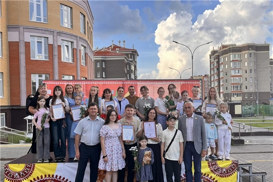 Семья года