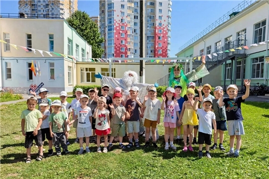 День Нептуна