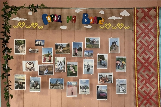 Фотосушка " Город на Волге"