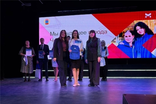Торжественное подведение итогов
