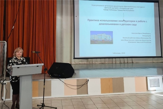 Делимся опытом работы в г. Иркутск