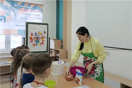 Работа с соленым тестом