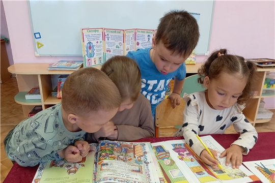 Безопасность в общественных местах