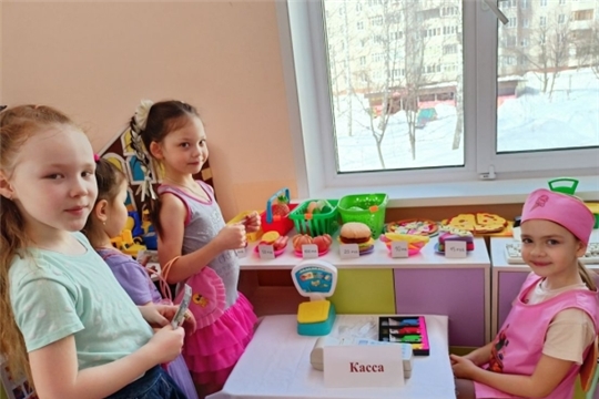 Кружок по финансовой грамотности
