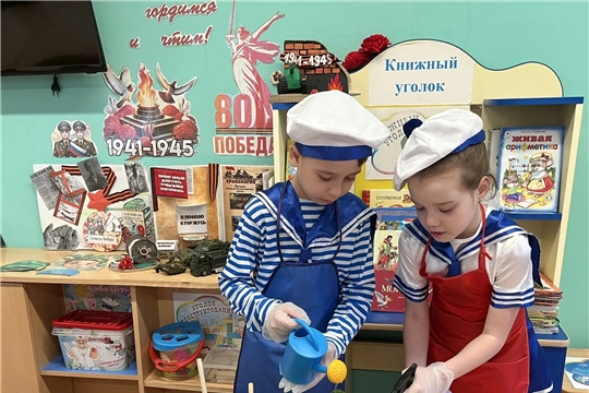 Цветок ветерану
