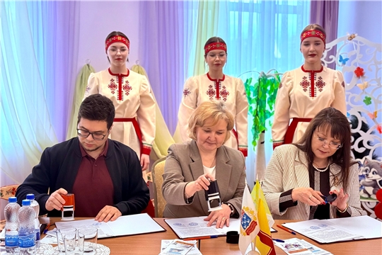 «День карьеры»