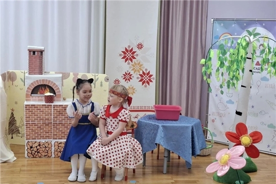 Добро пожаловать в сказку!