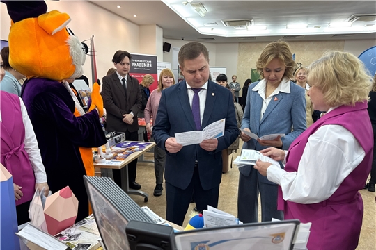 Работа России. Время возможностей