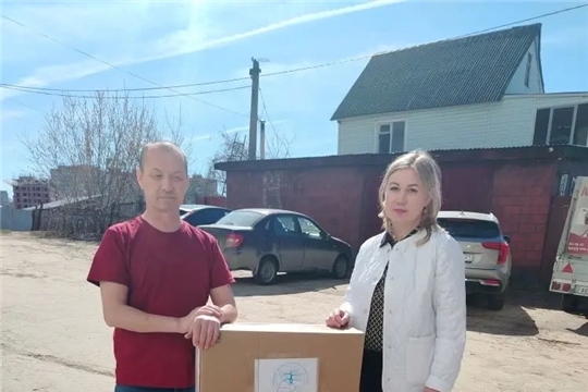 Сбор гуманитарной помощи 