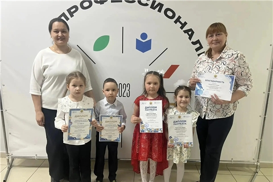 Поздравляем с победой!