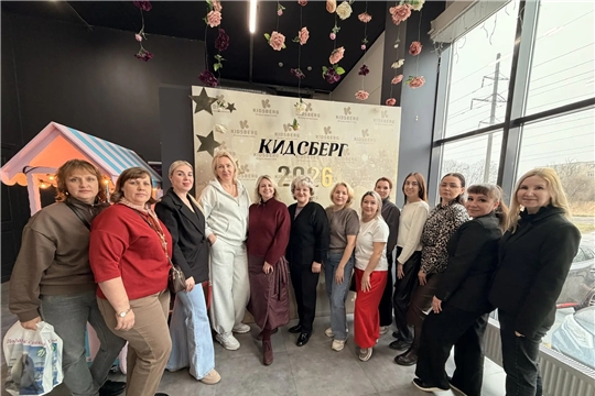 Всероссийская научно-практическая конференция В Калининграде